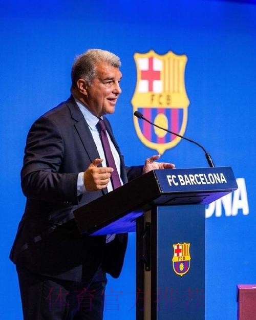 每体：拉波尔塔认为弗洛伦蒂诺抨击内格雷拉案