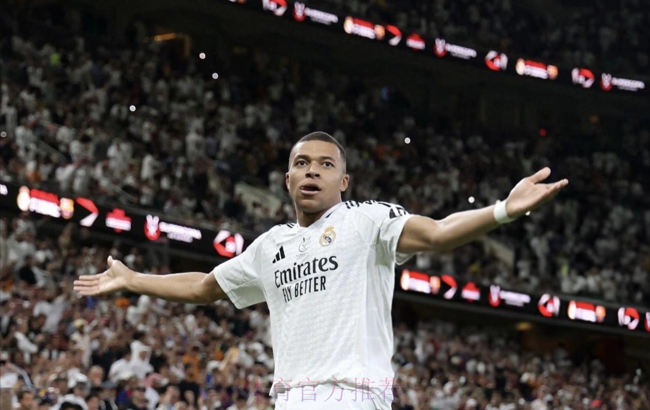 记者问皇马是否会变得更好？姆巴佩：是的！当然